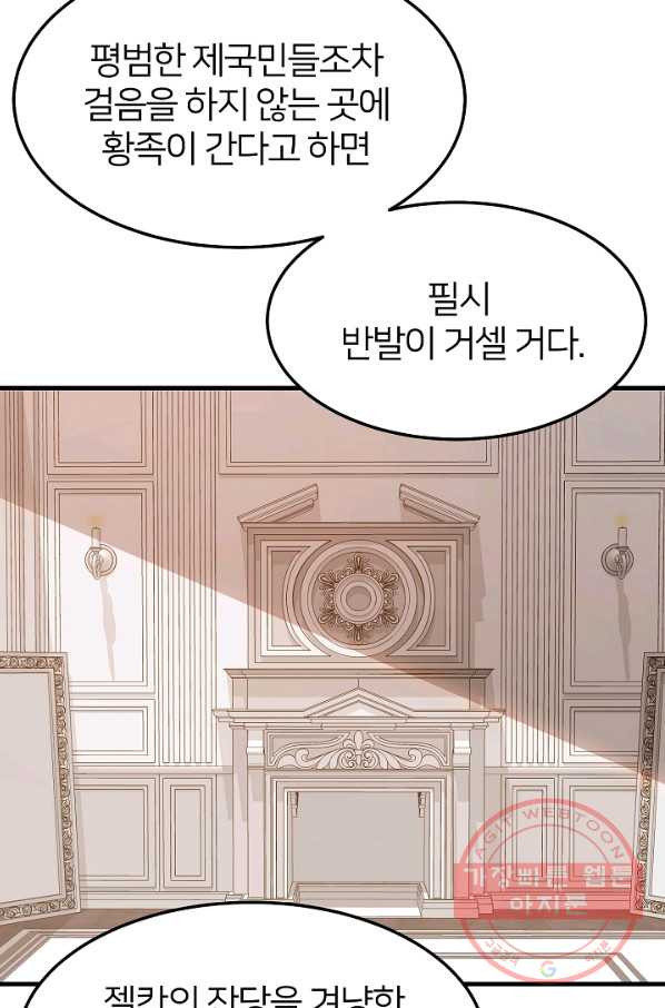 1645831381185j2v4jdaemm.jpeg