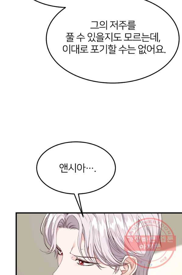 1645831385392ep83exybsj.jpeg