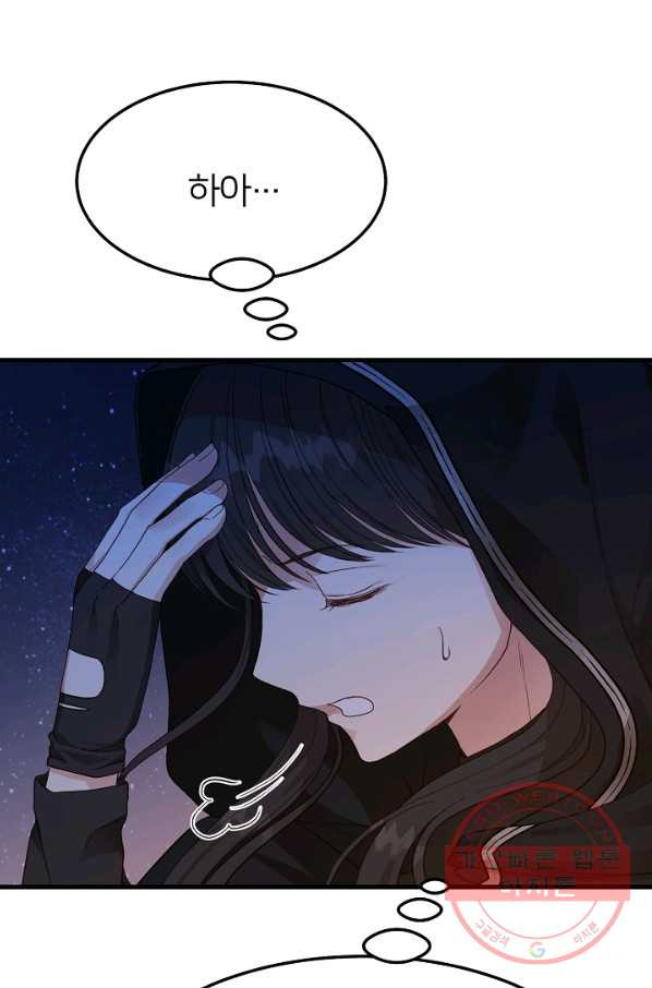 1645831386410k2y7oisxwze.jpeg