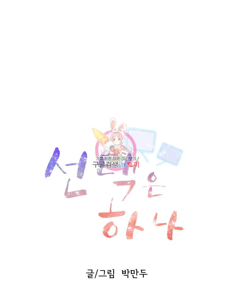 16458337843294pdtyiz8t7n.jpeg