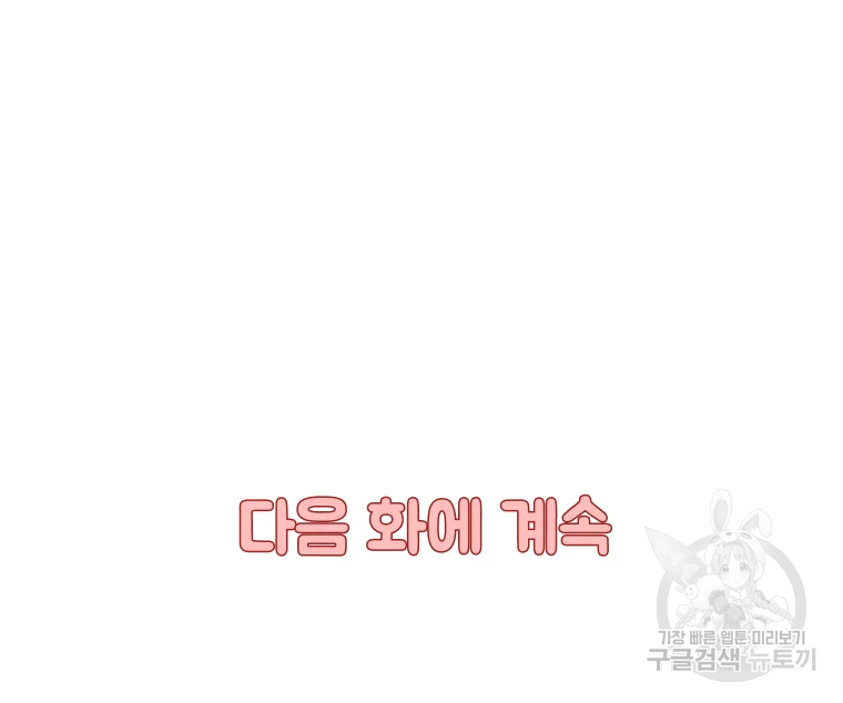 16458337914623ktll8084ns.jpeg
