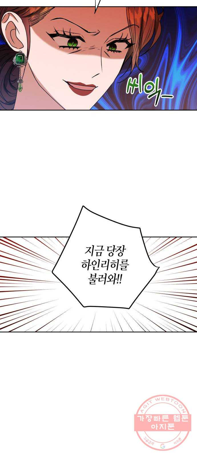 1645833745992ykab7ydzlnp.jpeg