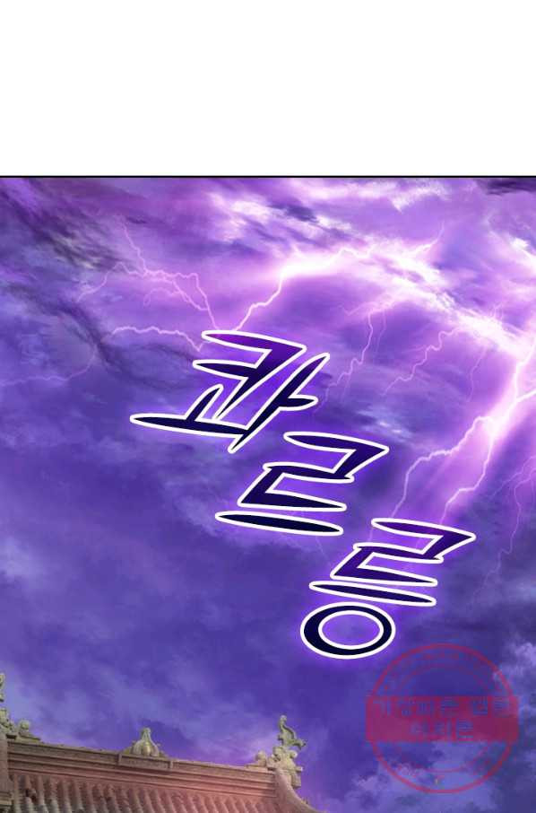 1645831116549aimne9ycfi6.jpeg