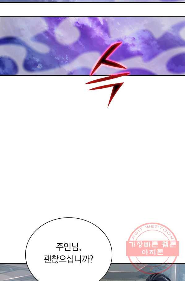 1645831119531ztcwuboccz.jpeg