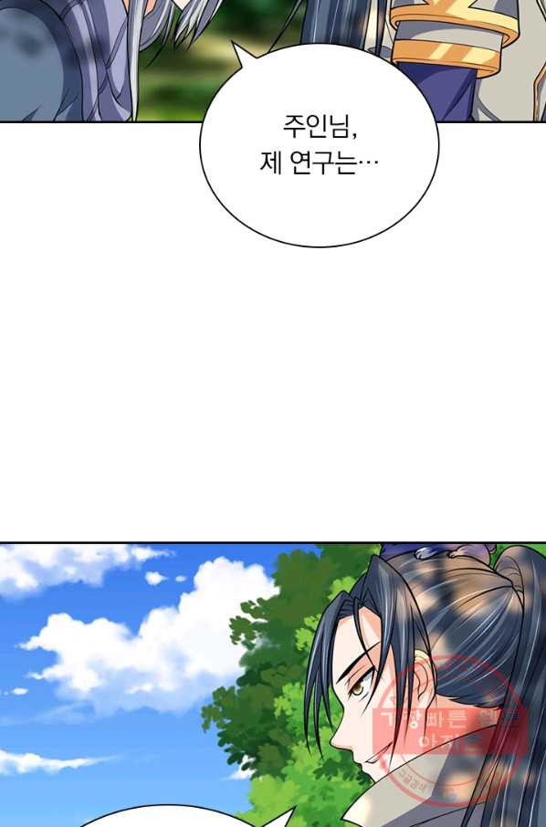 16458311242901e93vvpn4db.jpeg
