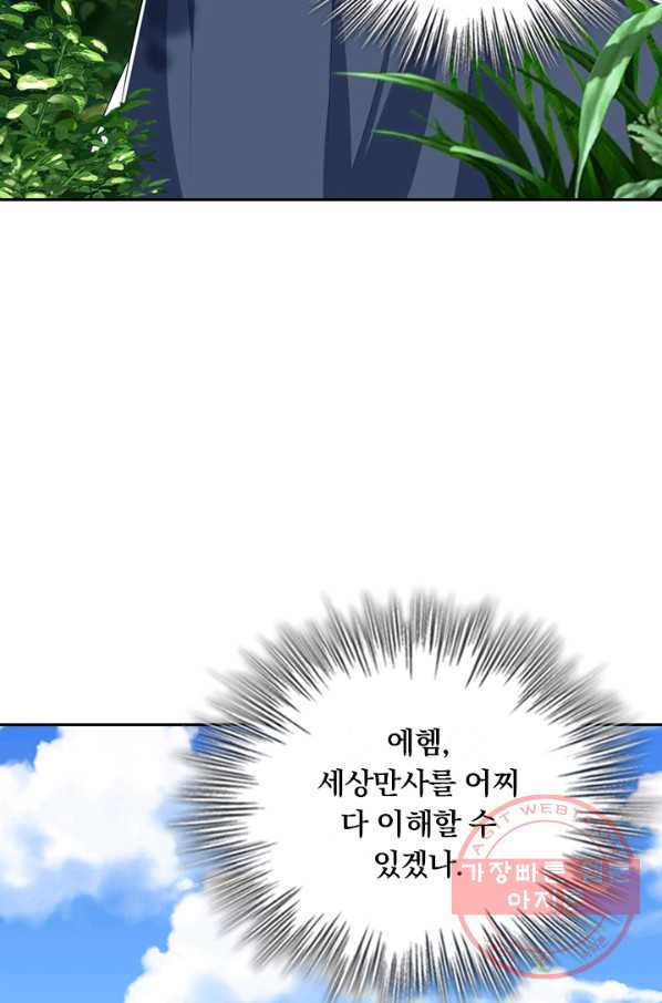 1645831124796v63le3extak.jpeg