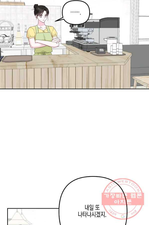 1645832046991dz876bss4r8.jpeg