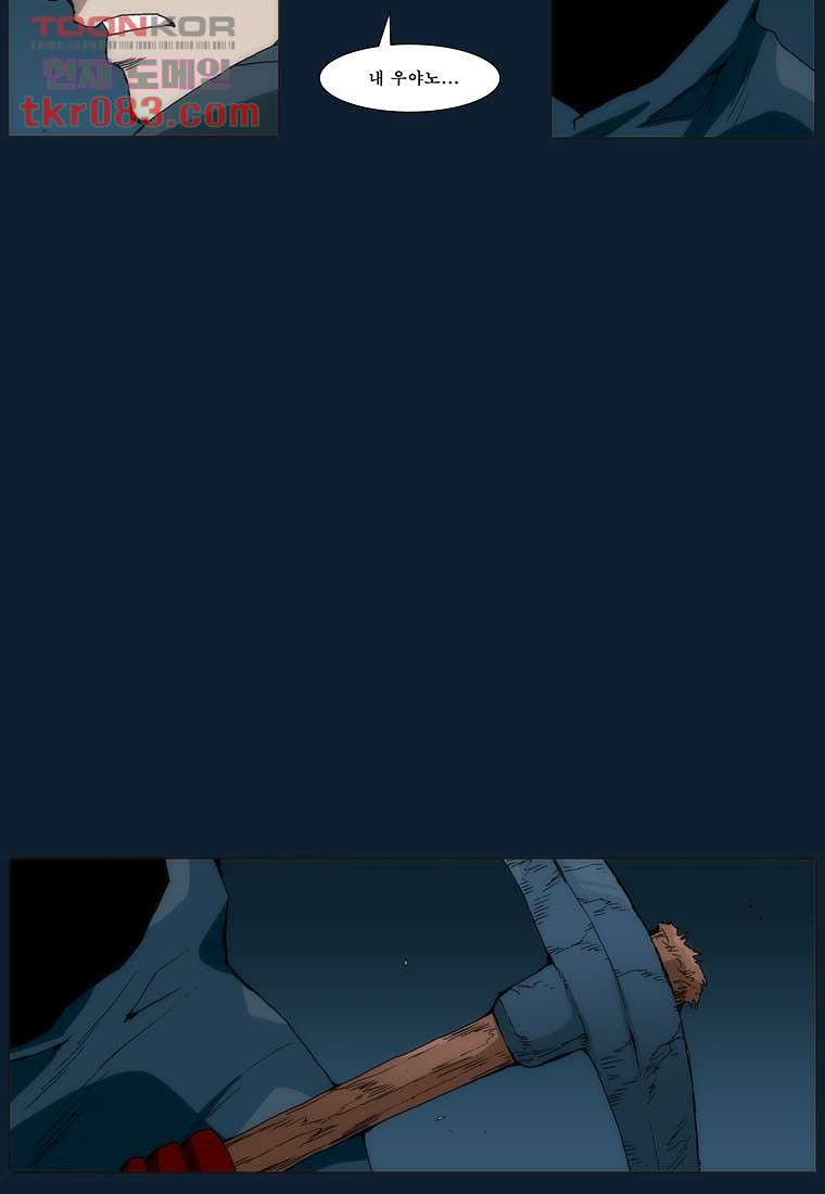 1645924845552mdo31xsrpvh.jpeg