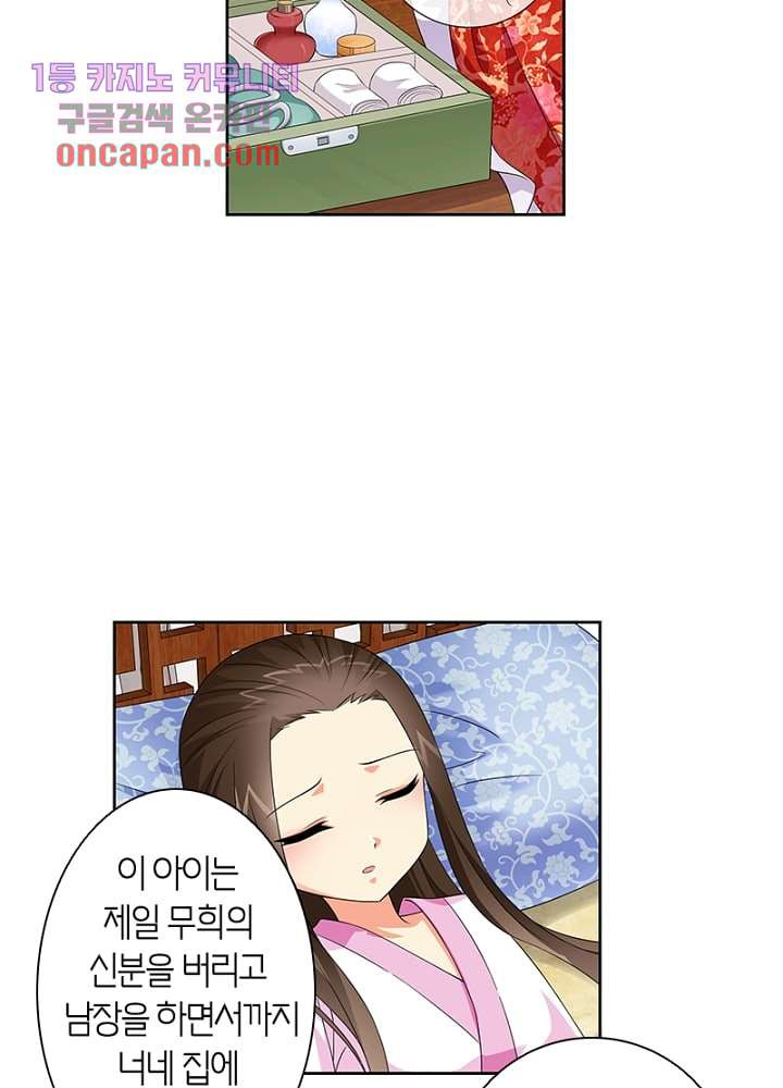 1645924600297irj0poc8rpa.jpeg