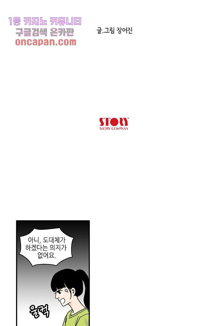 16459247760603s45dw1lcps.jpeg