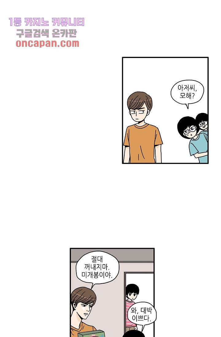 1645924777390ybihcxmenj.jpeg