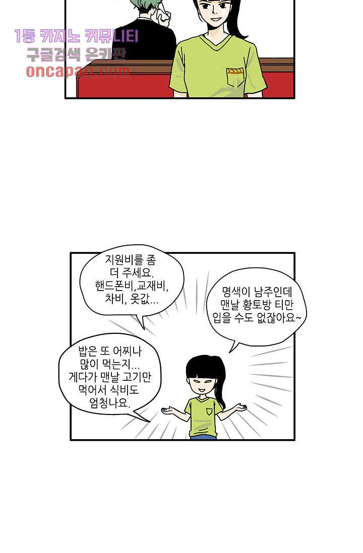 1645924781531yiuq64mtnbb.jpeg