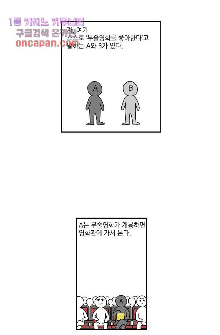 16459247918016qu8tdieccv.jpeg