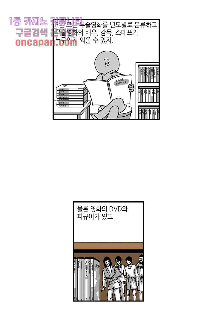 1645924794913d2iprhh0brq.jpeg