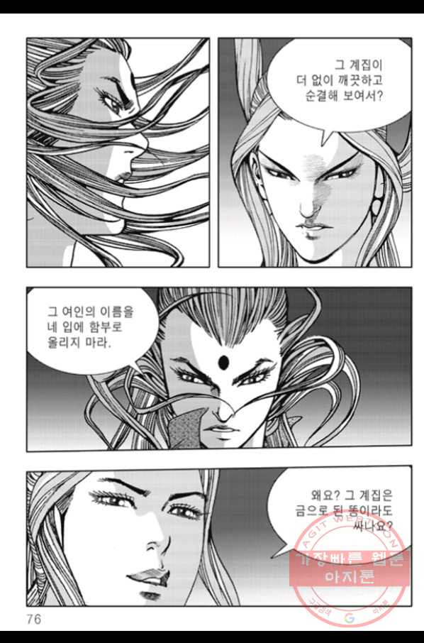 1645926605238s7l6xnd9by.jpeg