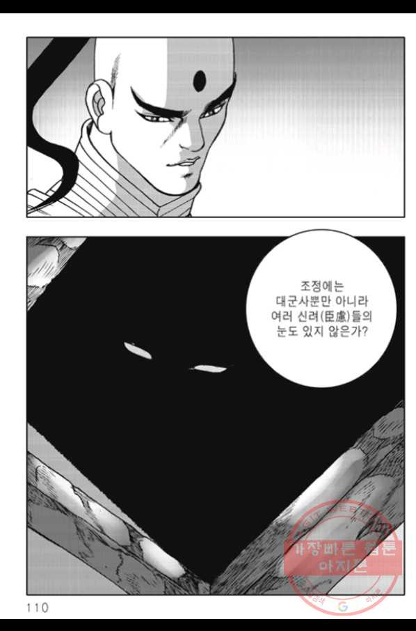 1645926615791nkuonizu7fn.jpeg