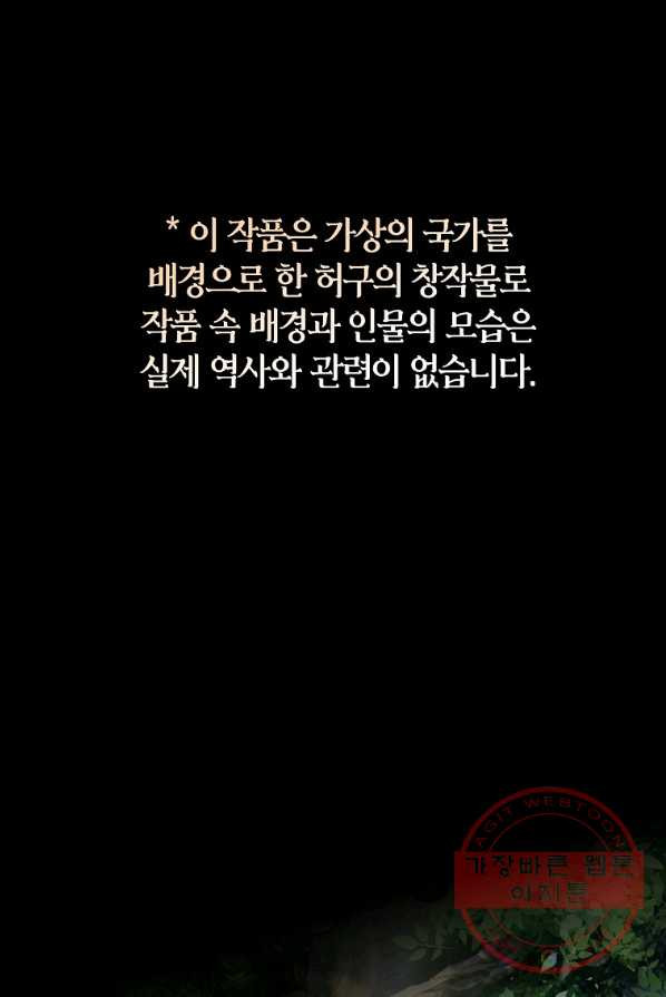 1645923453818jsgj5mpyupc.jpeg