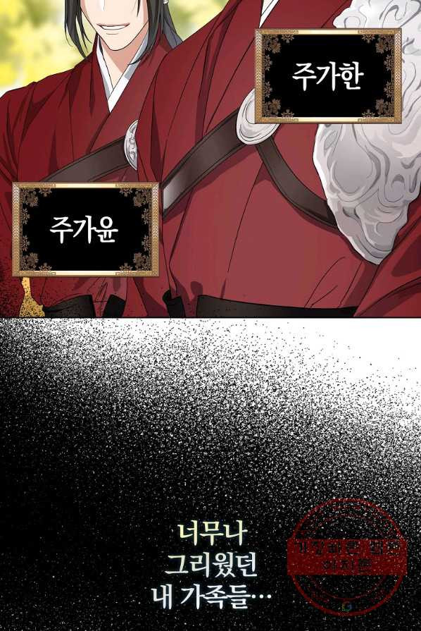 1645923457316q66oqkpsah8.jpeg