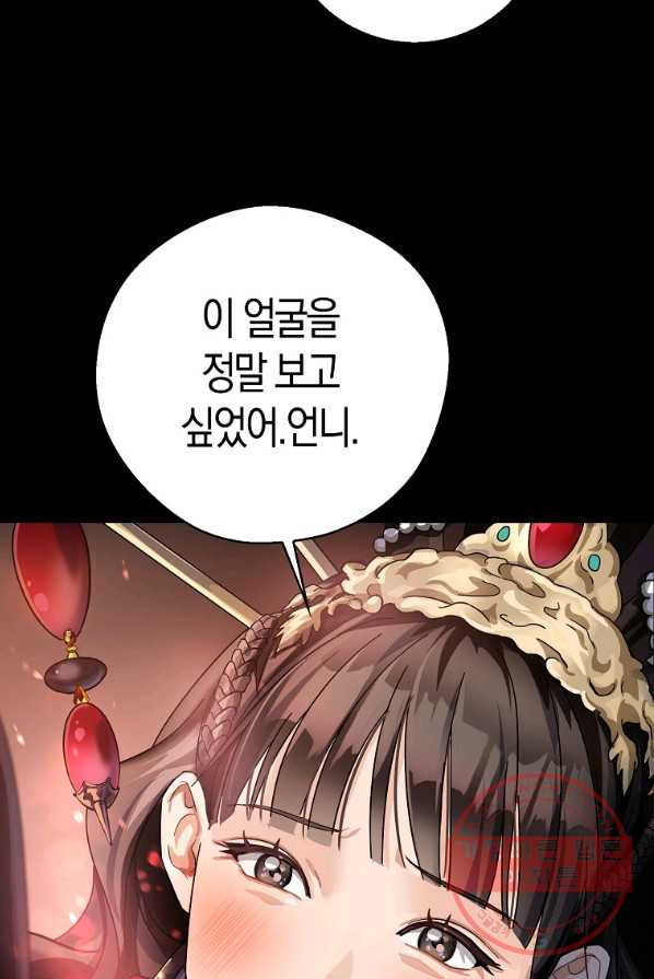 1645923461414prjkxso76zh.jpeg