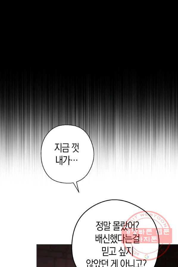 1645923461630ssl2533husb.jpeg