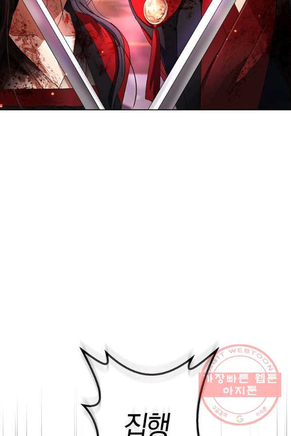 1645923464601rd0zzhoizma.jpeg