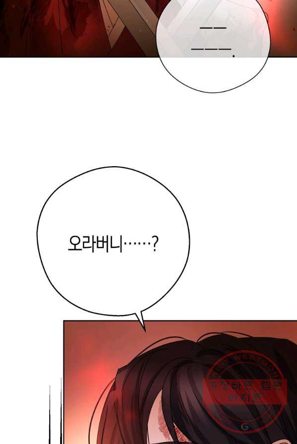 1645923465756iptu4oylsoh.jpeg