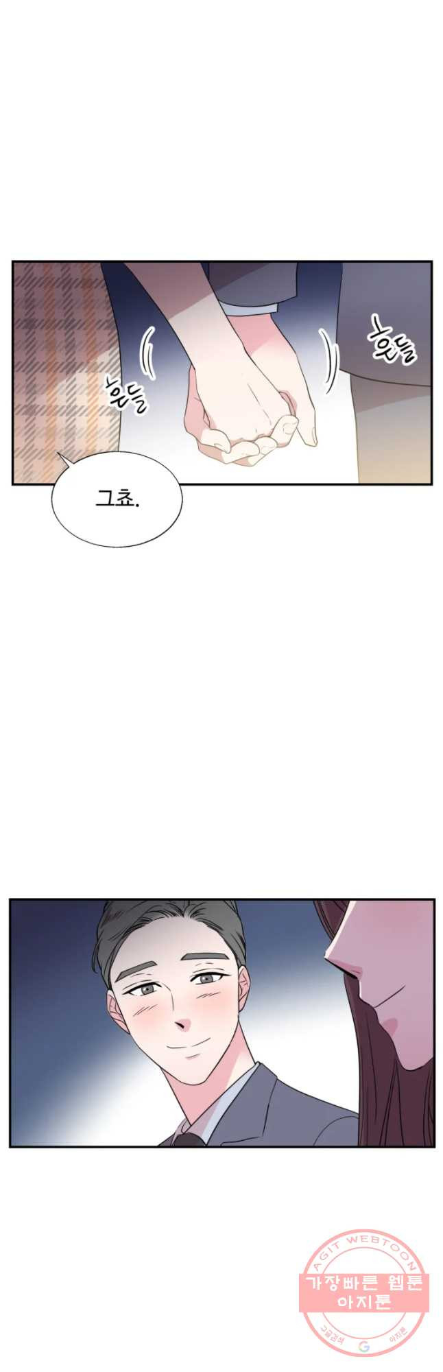 1646007318305afjv879sij.jpeg