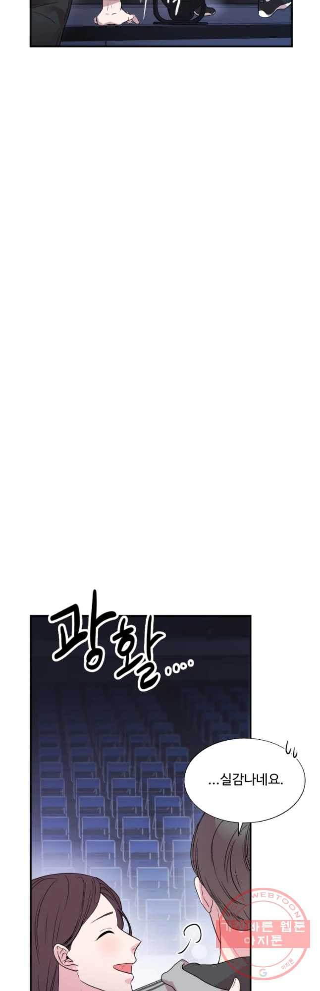 164600732666980ggap29owp.jpeg
