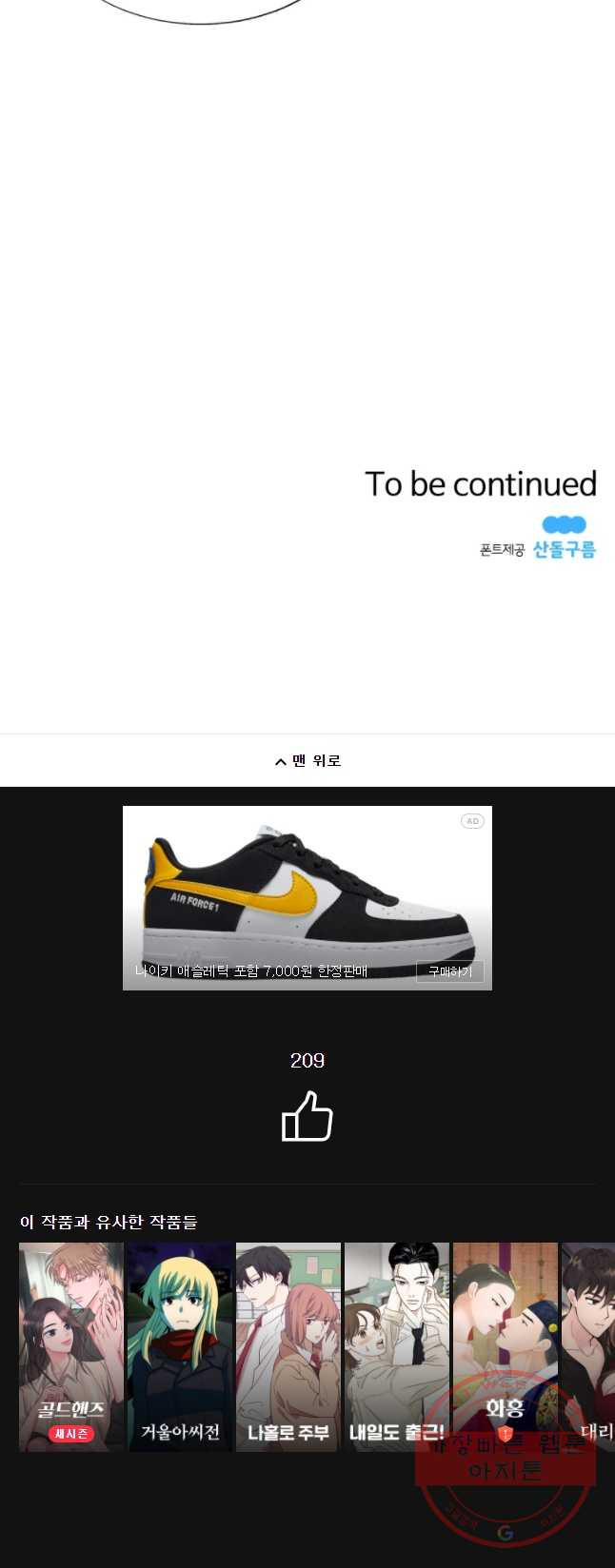 1646007331573vs3haxd6nx.jpeg