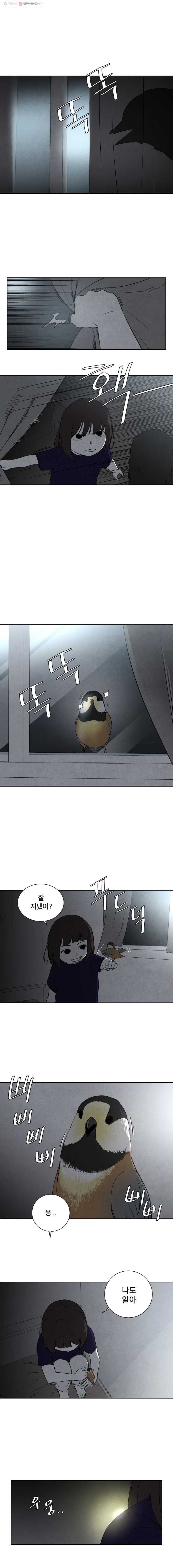 1646006844927ibxt88knnwj.jpeg