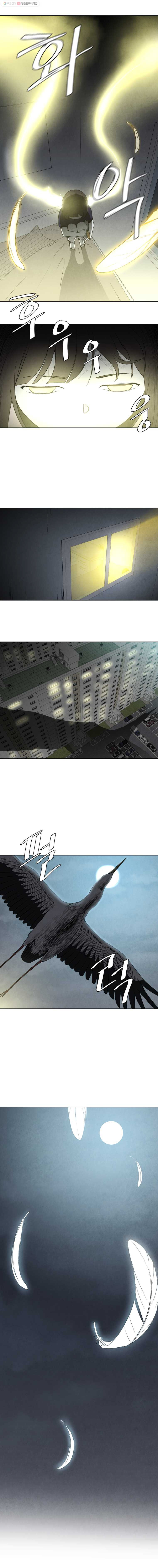 16460068450300vn7khwqykf.jpeg