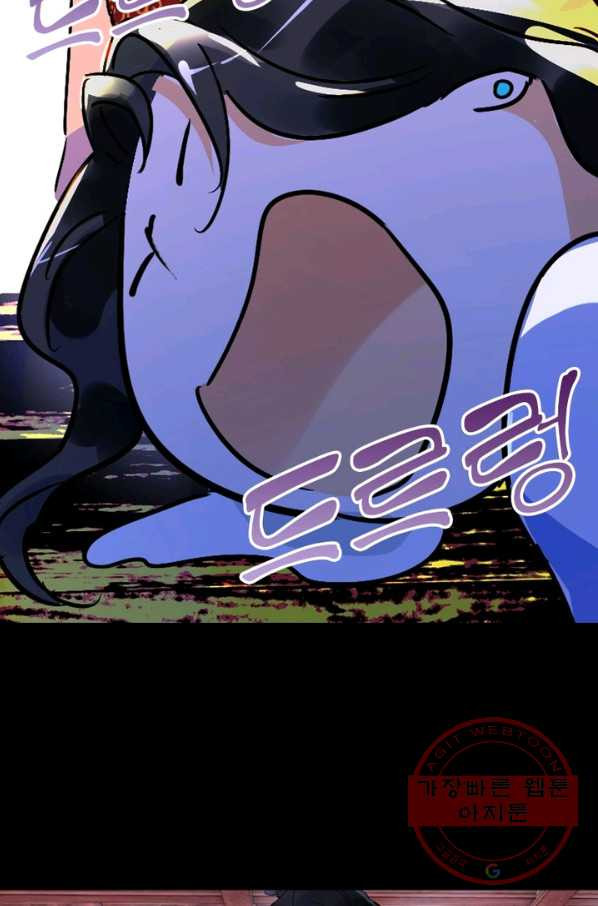 1646004974018dann9z81uq.jpeg