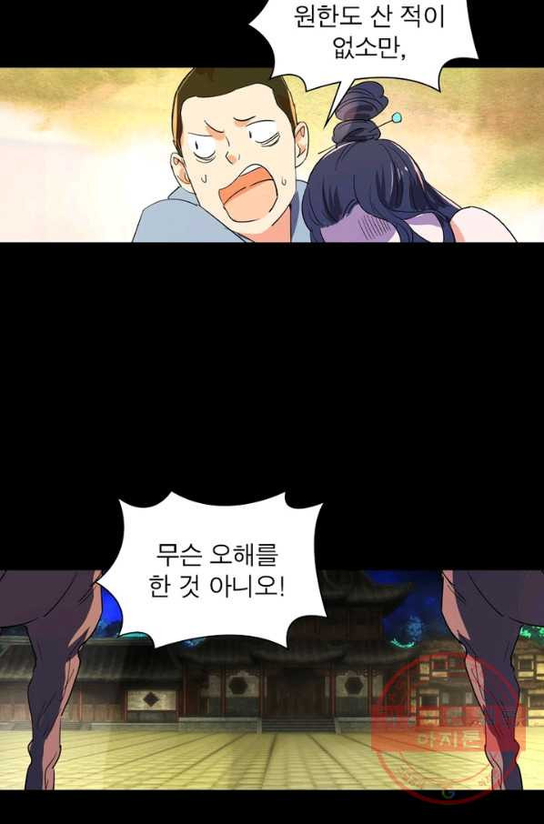 1646004986561cnt9q2hayfm.jpeg
