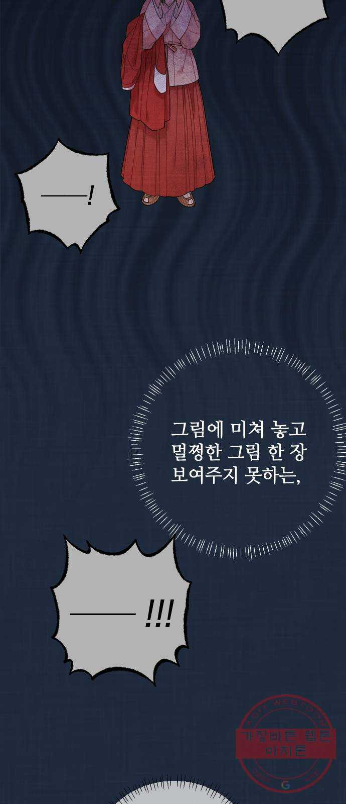 1646008611838oz2rnh7nblh.jpeg