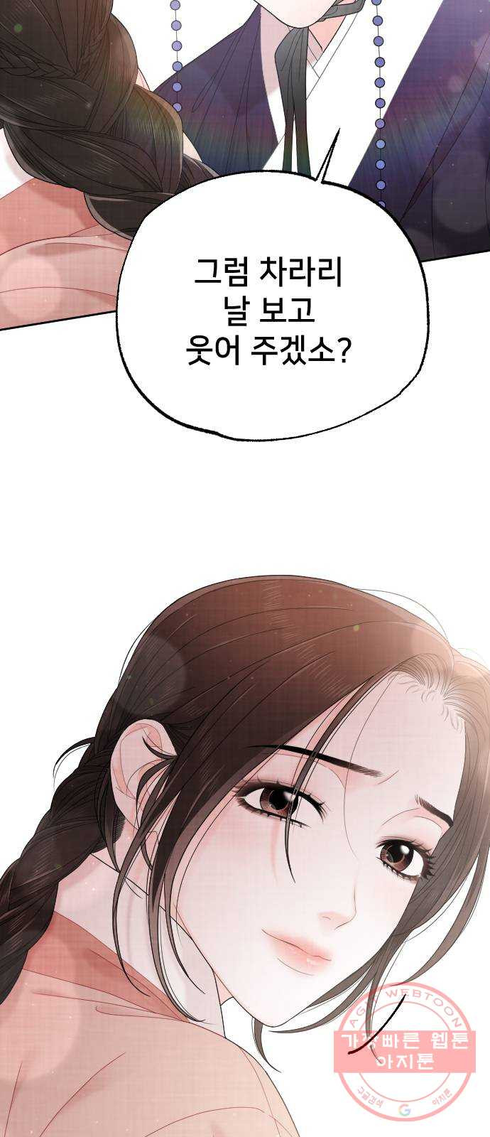1646008612865xffzljaeho.jpeg