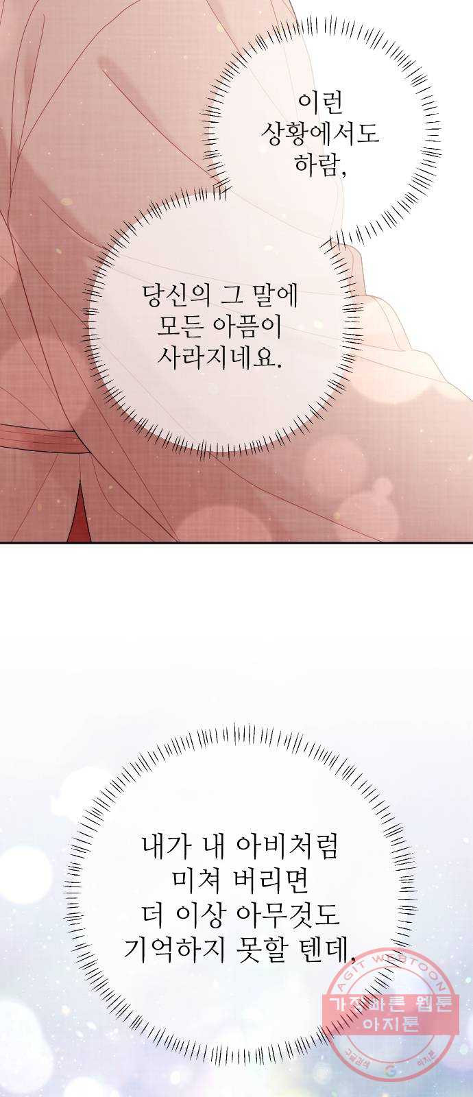 16460086129668peecr1j7c4.jpeg