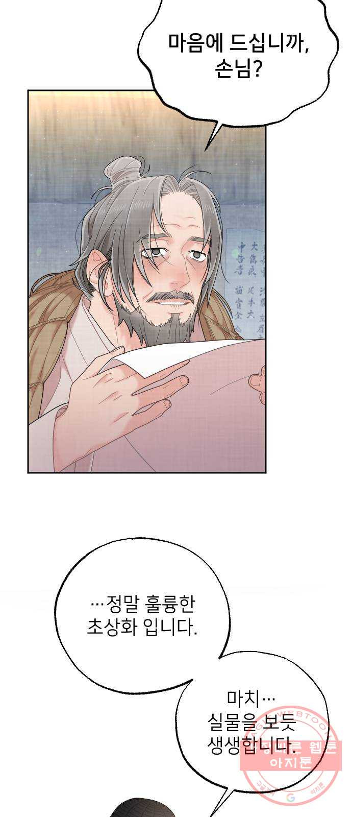 1646008615839uzba0mf1kip.jpeg