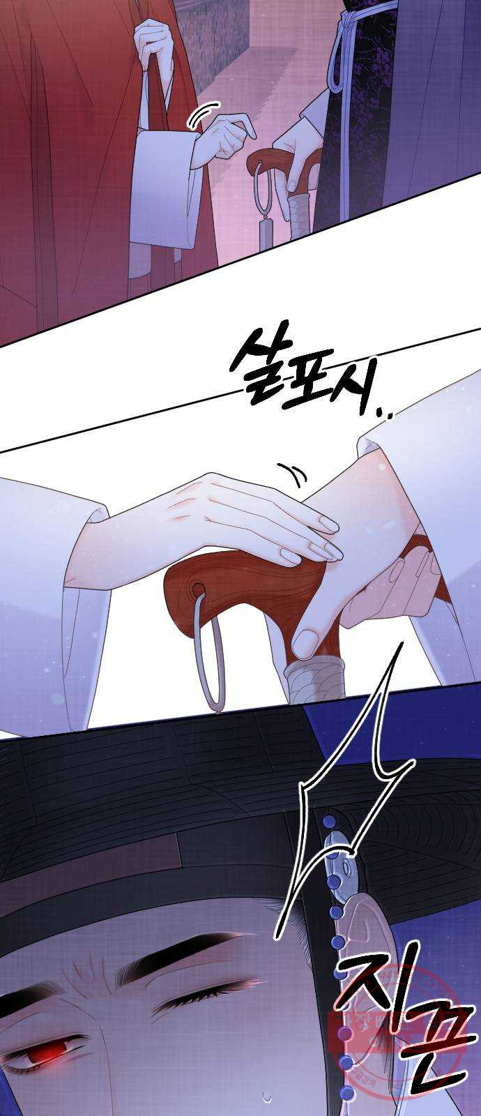 1646008619990biph2t285iu.jpeg