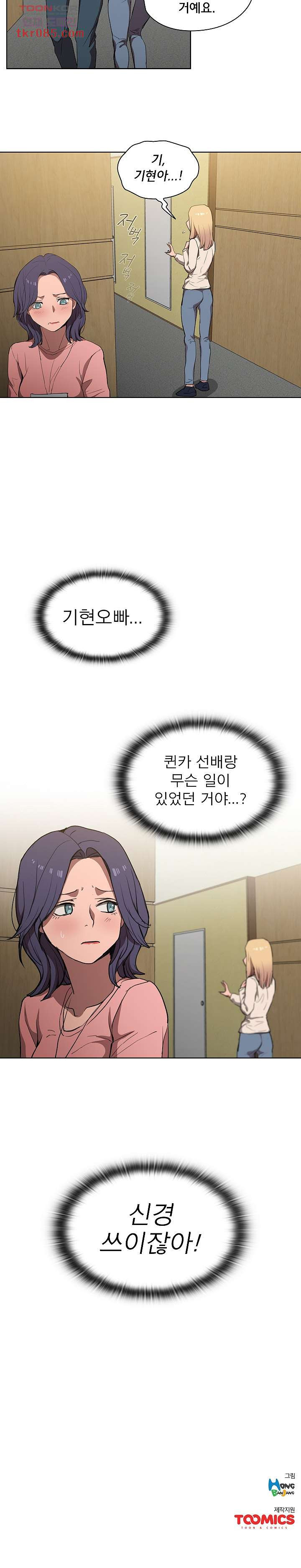 1646008735216kpu0h19bg2p.jpeg