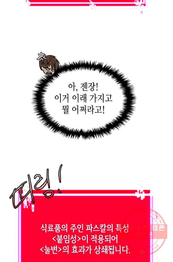 1646004115311lfu7ws95me.jpeg