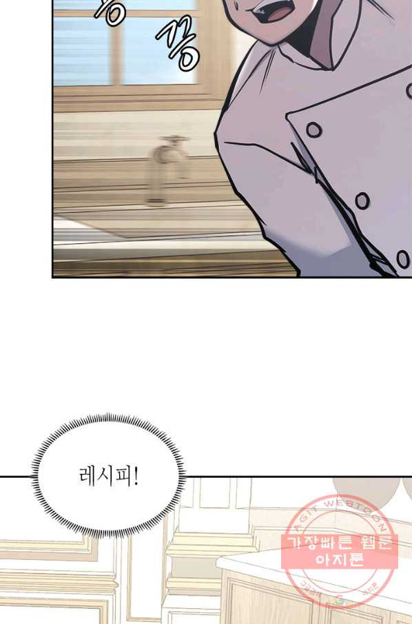 1646004127893n7ak8eio7rr.jpeg