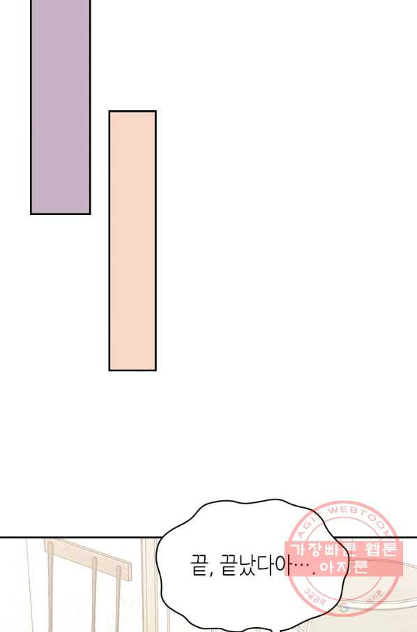 1646004128321c6e0rrjwd86.jpeg