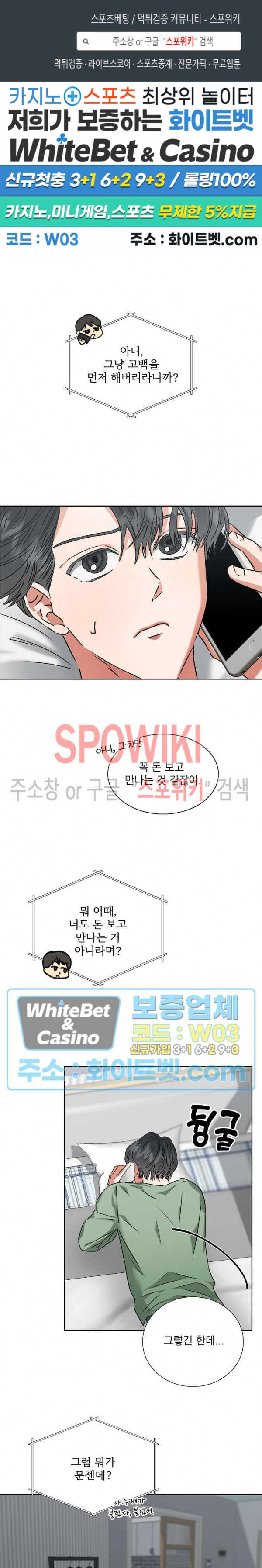 1646008587947yurvbanwaol.jpg