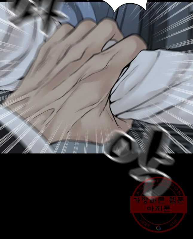 1643863908422mrsspyayj4s.jpeg