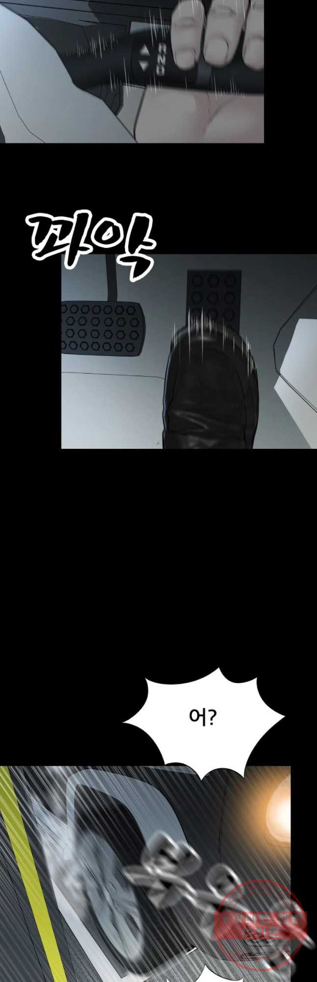 16438639090383ze4ejfl6be.jpeg