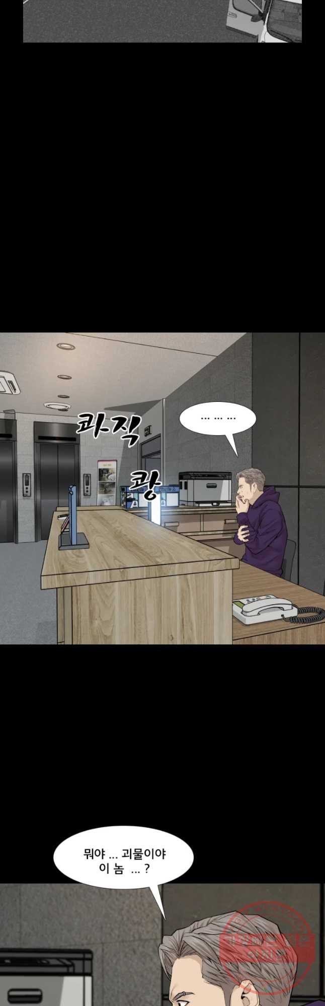 16438639174551hg5sdwi6y1.jpeg