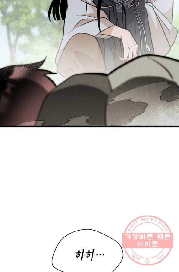 16439505001451nebl1nohrp.jpeg