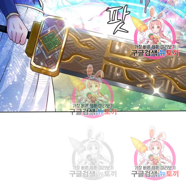 16439533809586arpgrclu1.jpeg