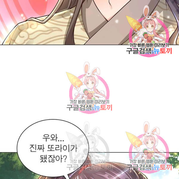 1643953381570aiha41wzxkg.jpeg