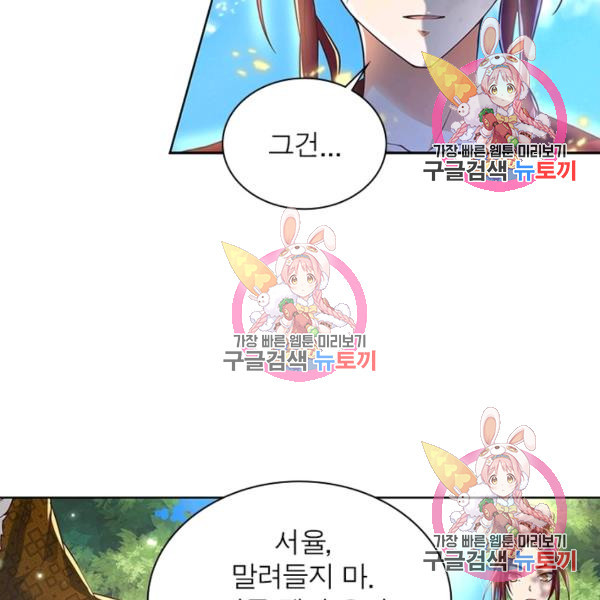 164395338311078420mpmleh.jpeg